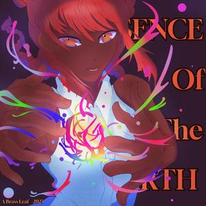 Essence of the Earth