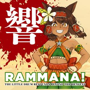 Rammana!