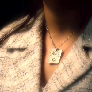 כל גיבור נשבר