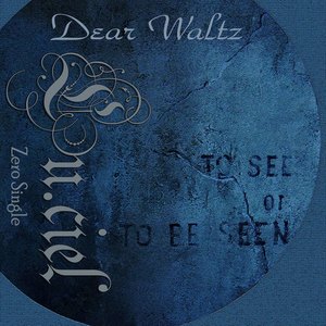 DearWaltz
