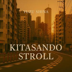 みんなでジュージュー