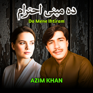 Da Mene Ihtiram