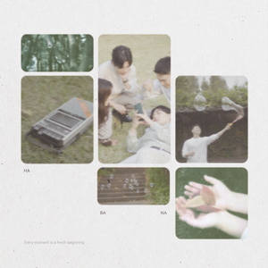 그대 말하지 않아도