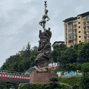WuLong Freestyle