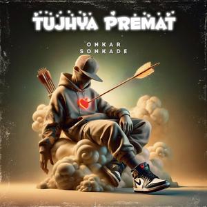 Tujhya Premat