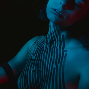 Рядом скрывается нежность