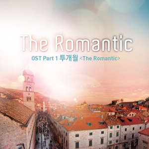 The Romantic