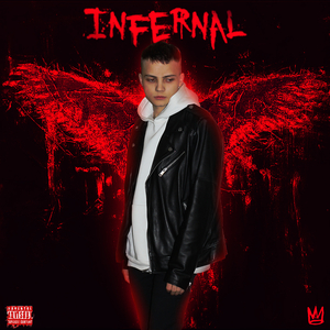 Режет по живому