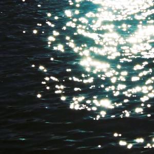 Warmth (feat. Maria)