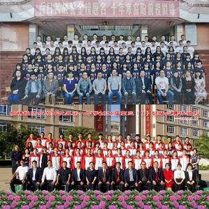 书道（Prod by NextLane）