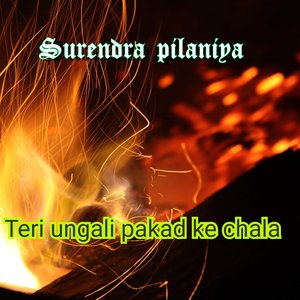 Teri Ungali Pakad Ke Chala