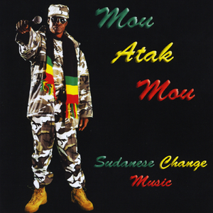 Nyan Thin Bahr El Ghazal