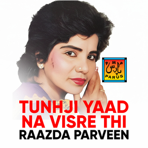 Panhje Rat Saan