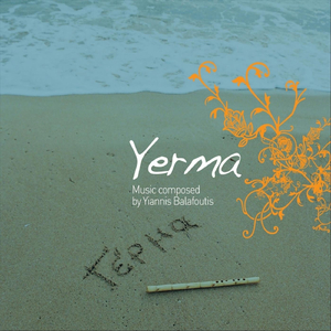 Yerma