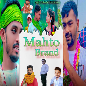 Mahto Brand