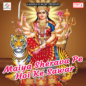 Delhi Wale Babu Jara Jhaadu Laga De