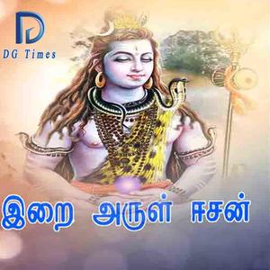 Katravarum Matravarum