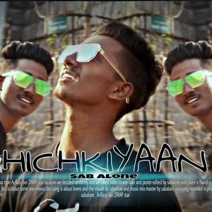 Hichkiyaan