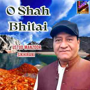 O Shah Bhitai