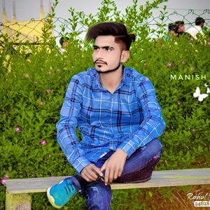 धोखो देबाली न दे दियो