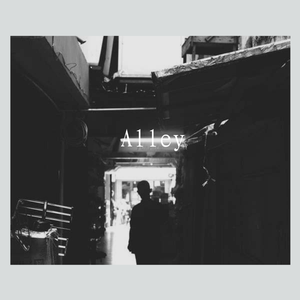 Alley