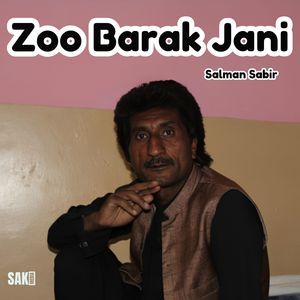 zaibal Kana Zaibal Kana Khafto