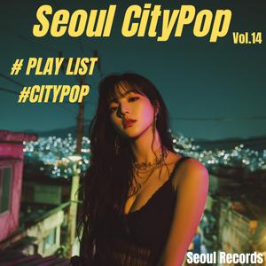 도시속의 기억들