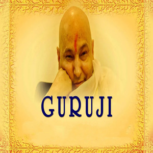Guru Ji