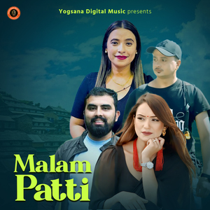 Malam Patti