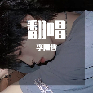 关于我们你遗憾吗