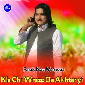 Kla Chi Wraze Da Akhtar yi