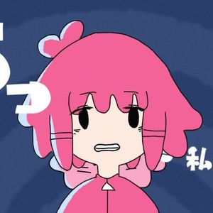 ちっちゃな私（小小的我）【星尘Infinity】