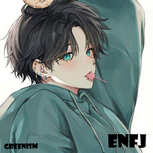 엔프제