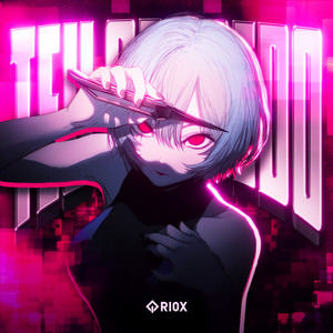 TEU SEGREDO (Sped Up)