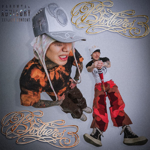 男前 (feat. HARKA)