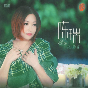 世上没有我这样的人