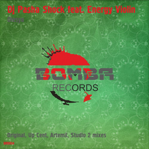 Olesya (Studio2 Remix)