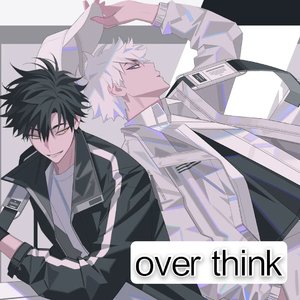 OverThink