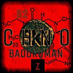 Удалите из друзей