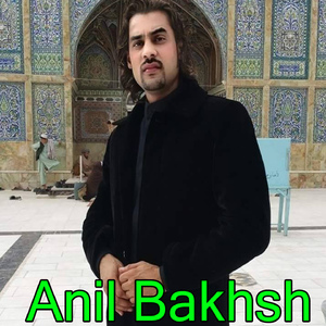 Pata Sho Watan Zama