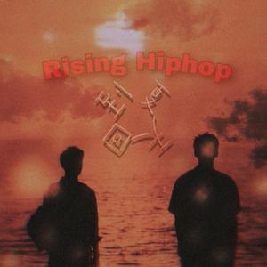 回到夏天（prod by Lil Siren/#Rye）