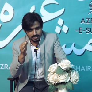 Ab Bass Uske Dil K Andar Dakhil Huna Baqi Hai