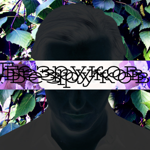 Паха