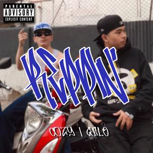 REPPIN' (feat. GELO)