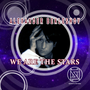 Disturbing Dreams (Trevozhniye Sny)