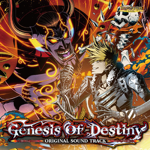 Genesis (feat. Lily)