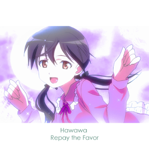 Scratch Of Neck (Hawawa Remix)