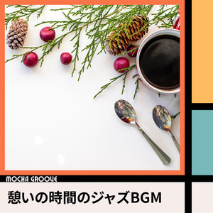 Shadows of the Fading Light