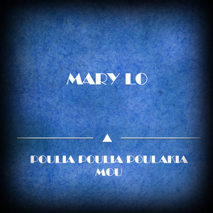 Vals Tou Horismou (Vals Ton Kerion) (Original Mix)