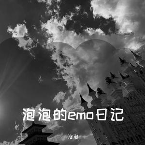 红色高跟鞋